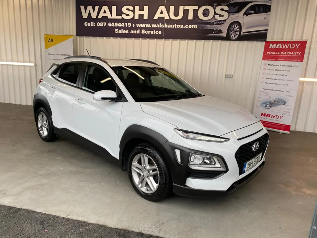 Hyundai KONA KAUAI COMFORT 5DR DIESEL - Image 1