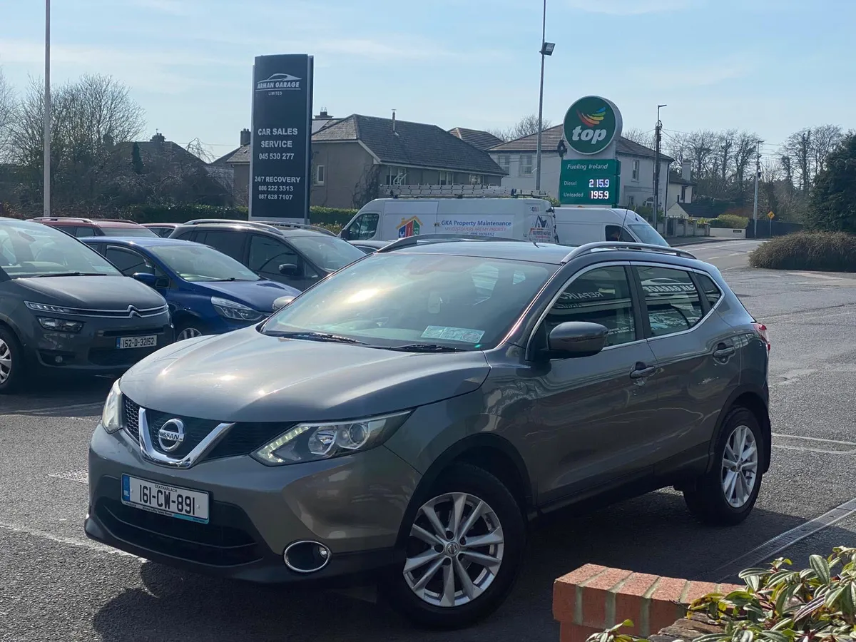 Nissan Qashqai 2016 1.5 Diesel - Image 2
