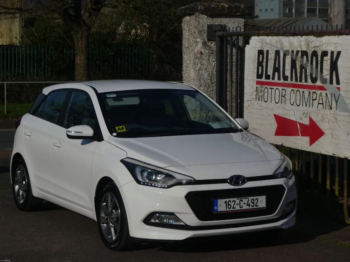 Hyundai i20 2016 - Image 1