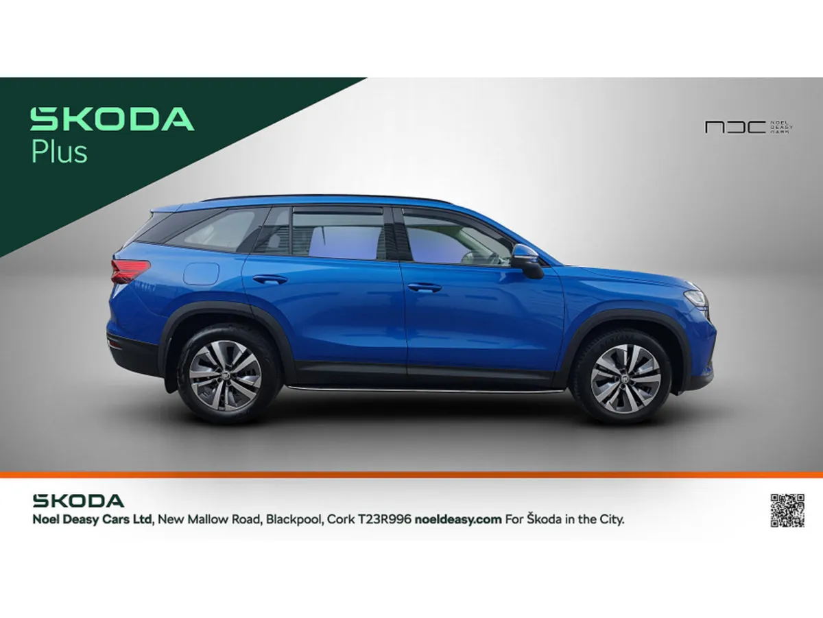 Skoda Kodiaq SELECTION 2.0 TDI 150HP DSG- 7 SEATER - Image 4