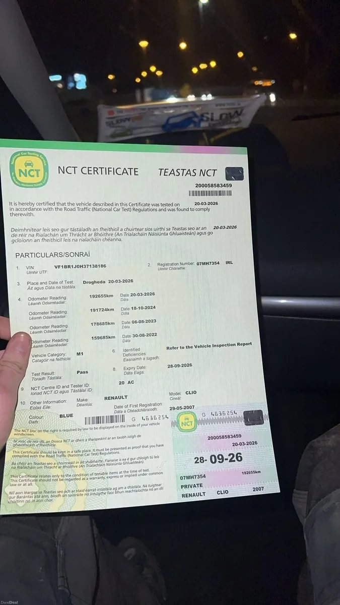 Renault Clio 2007 - Image 1