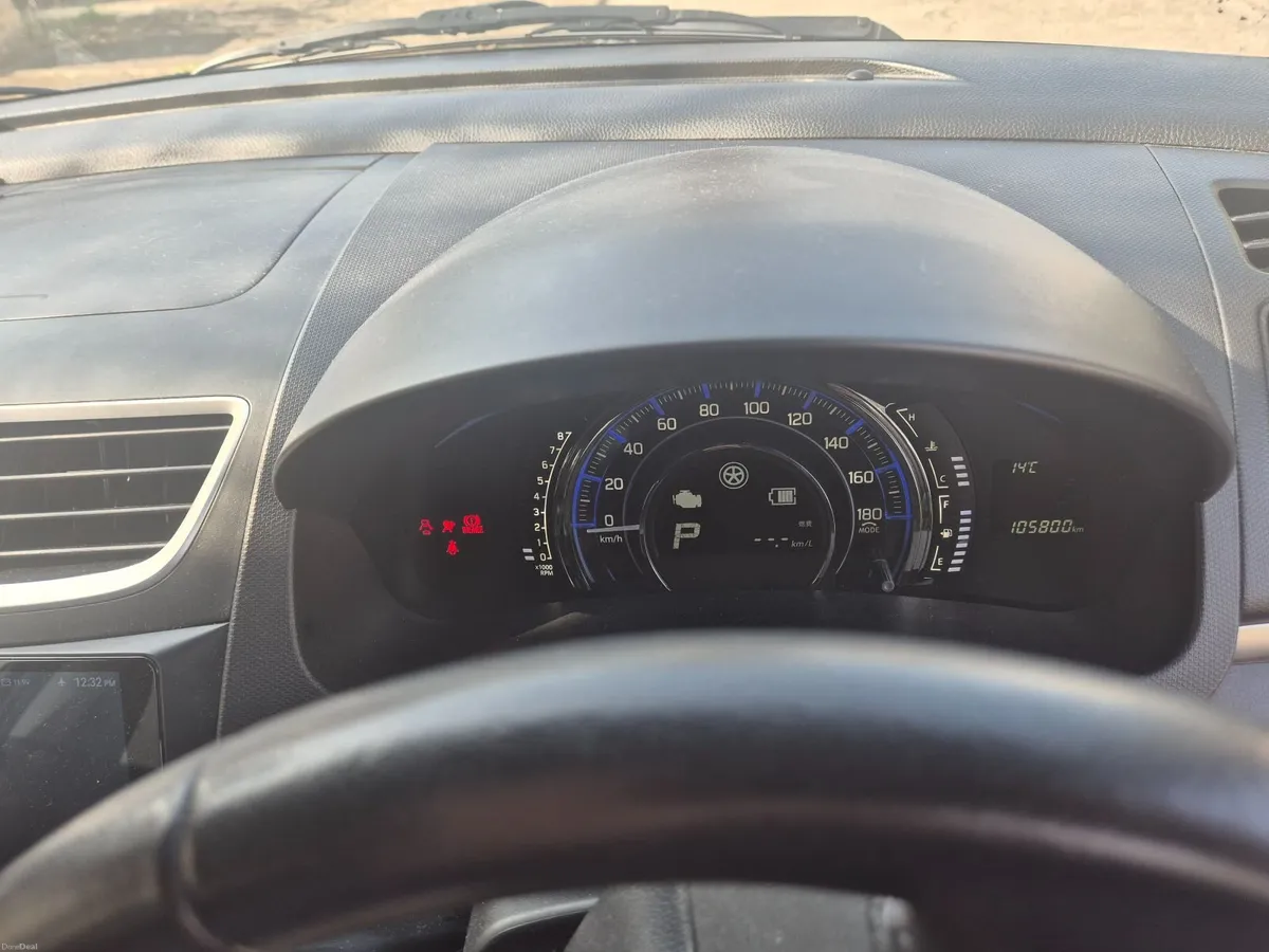 Suzuki Swift 2015 - Image 2