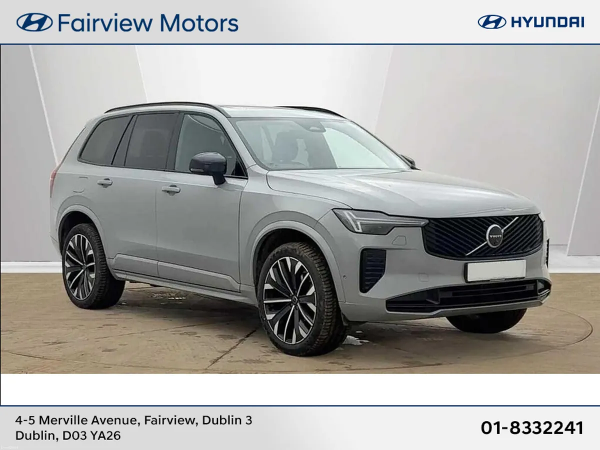 Volvo XC90 T8 Plug In Hybrid PLUS - Blonde Leather - Image 1