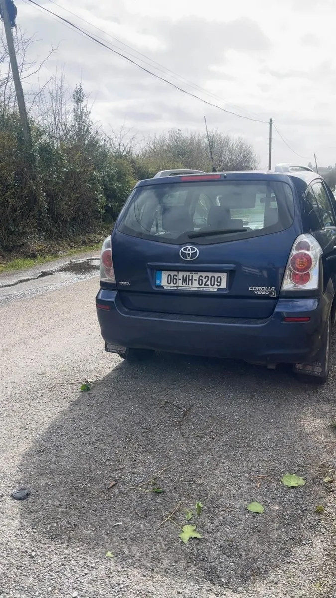 Toyota Corolla 2006 - Image 1