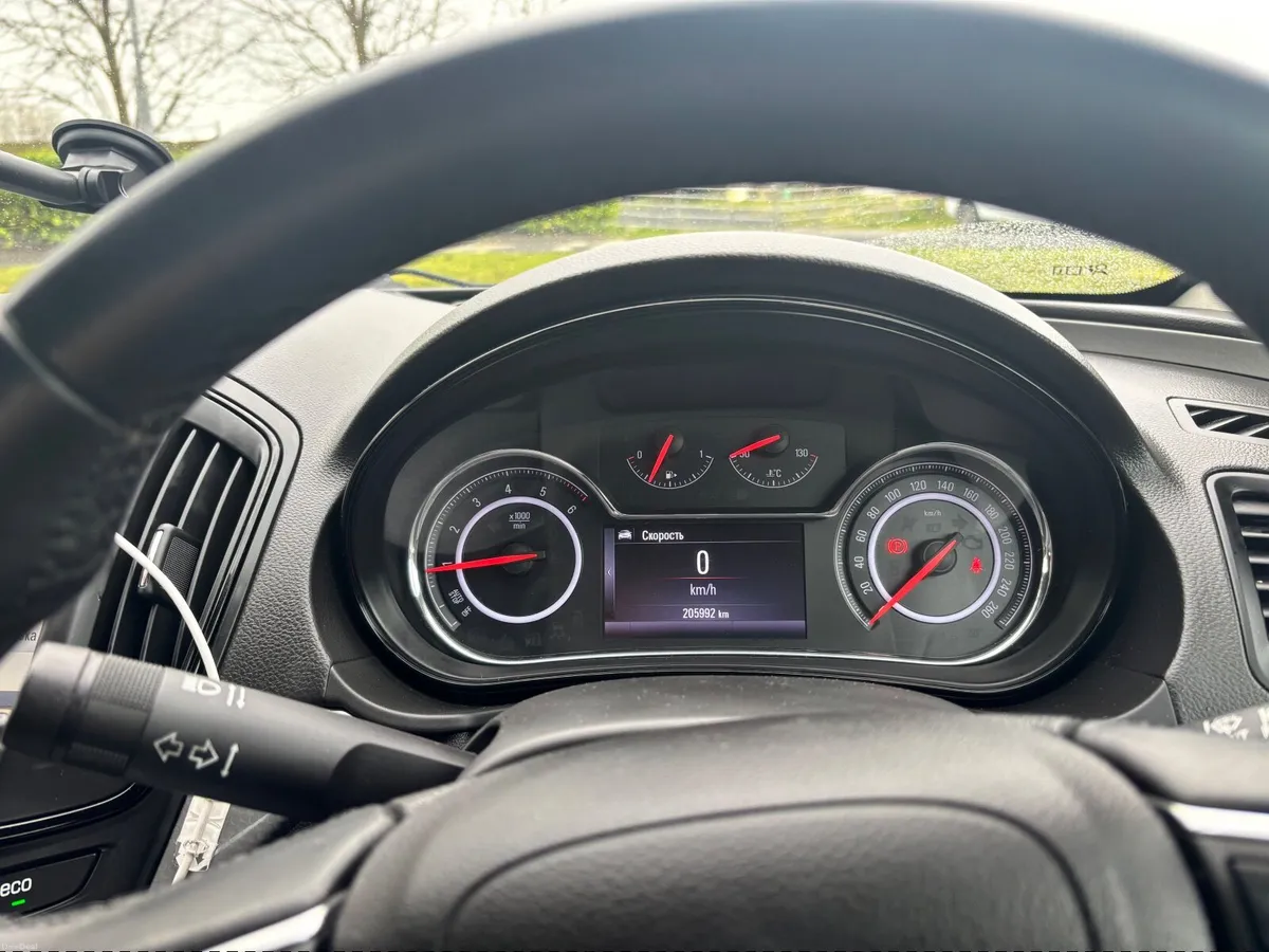 Opel Insignia 2015 - Image 3