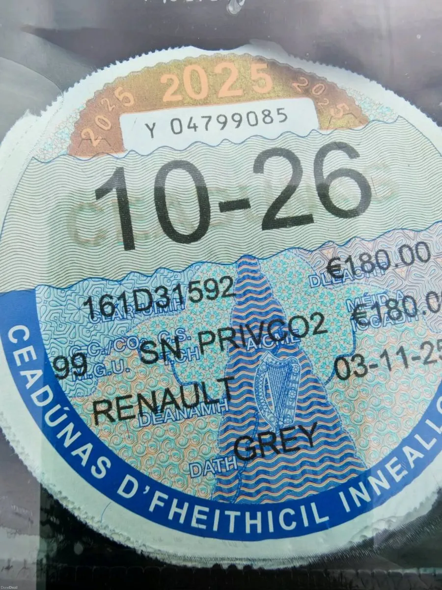 2016 Renault Kadjar Dynamique Nav 1.5 dCi - Image 2