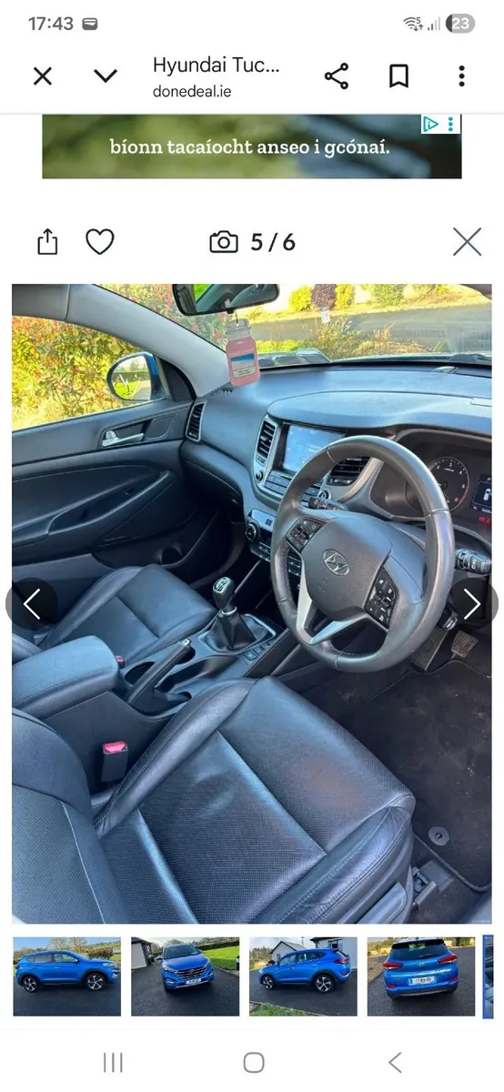 Hyundai Tucson 2016 - Image 2