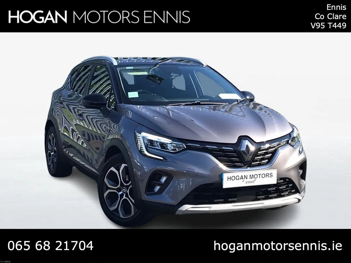 Renault Captur 2023 - Image 1