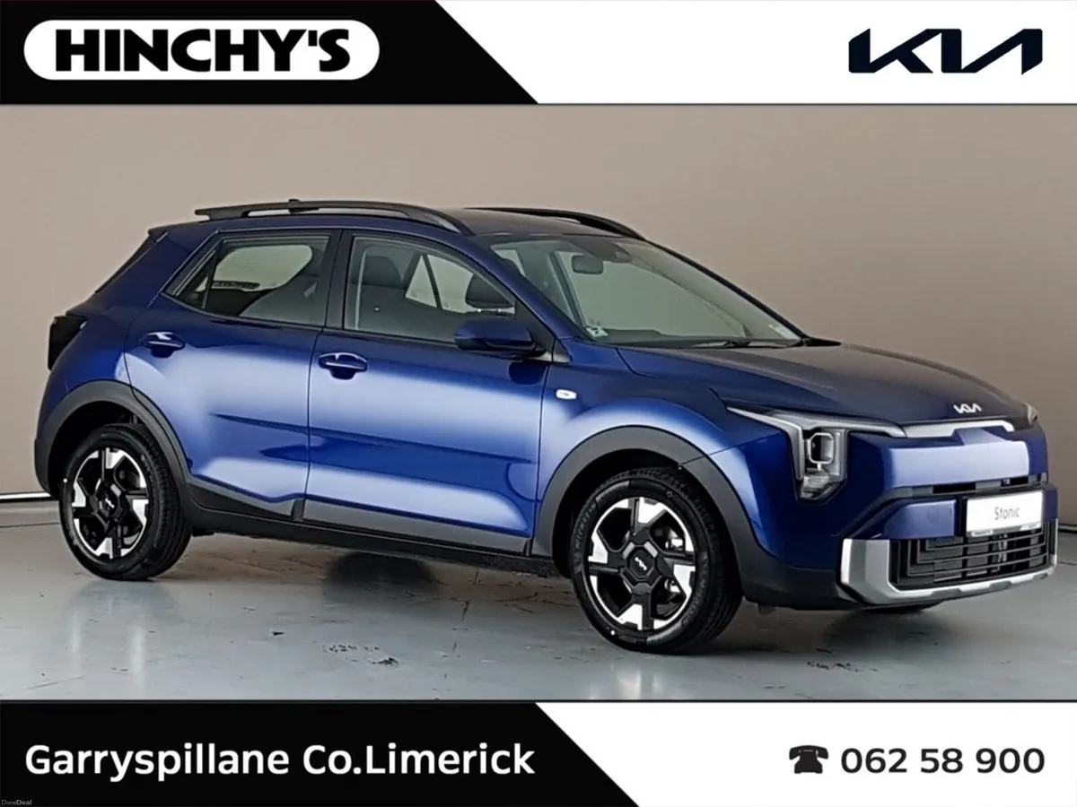 Kia Stonic K2 1.0T - Image 1