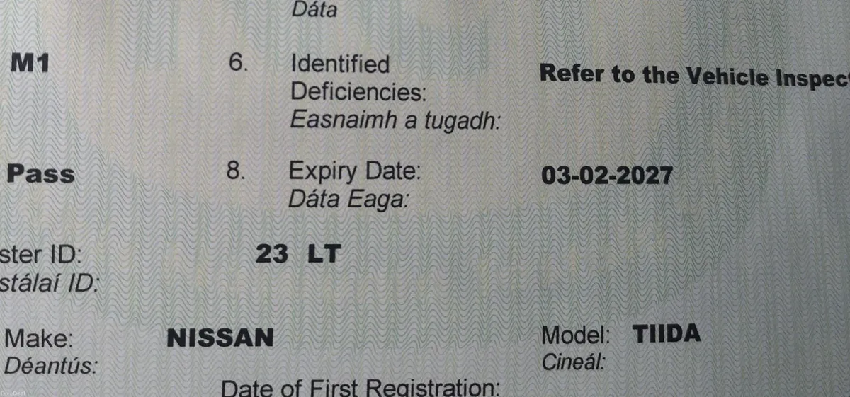 Nissan Tiida 2008 - Image 1