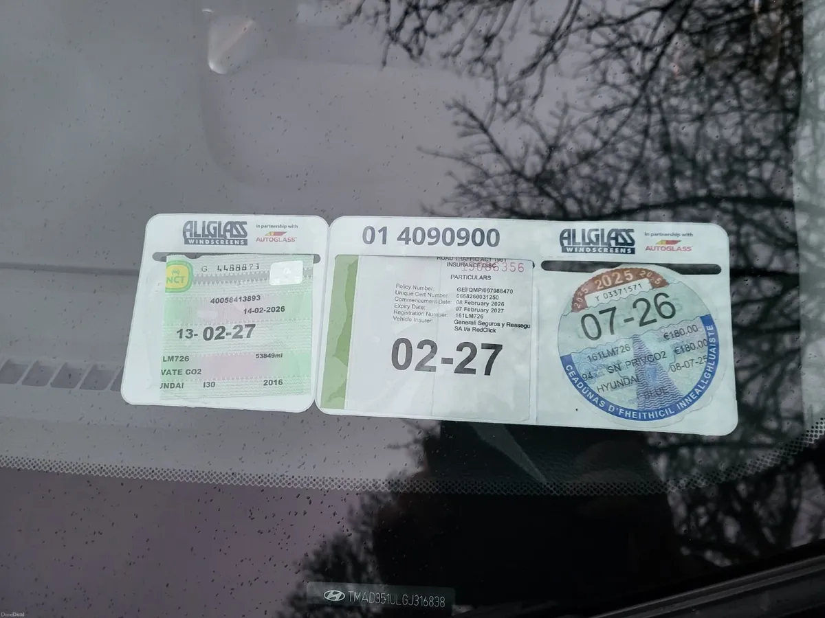 Hyundai i30 2016 - Image 2