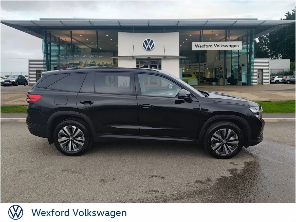Skoda Kodiaq SELECTION 2.0TDI 150HP DSG - Image 4