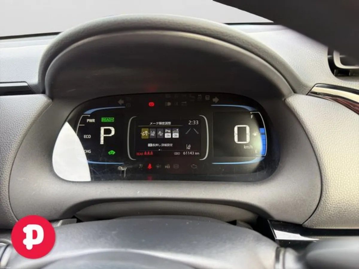 Toyota Aqua Hybrid X Auto - Straight Sale Discount - Image 4