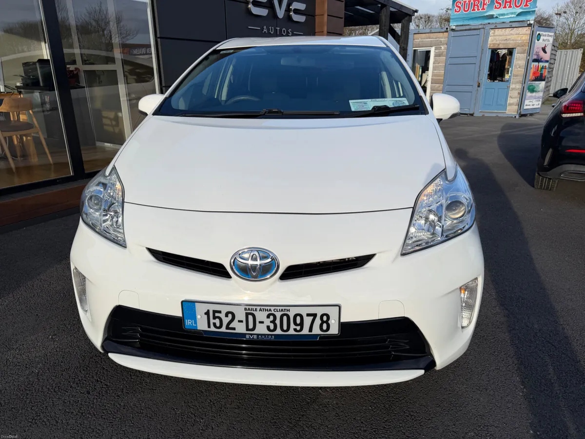 Self charge hybrid - High spec - Low mileage - Image 4