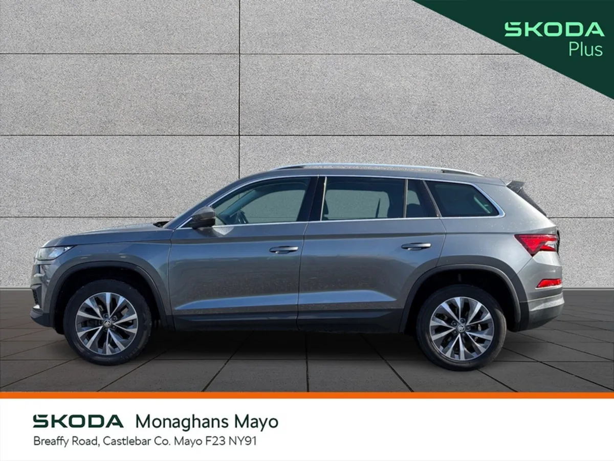 Skoda Kodiaq AMBITION 2.0 TDI 150HP DSG 7 SEATS - Image 6
