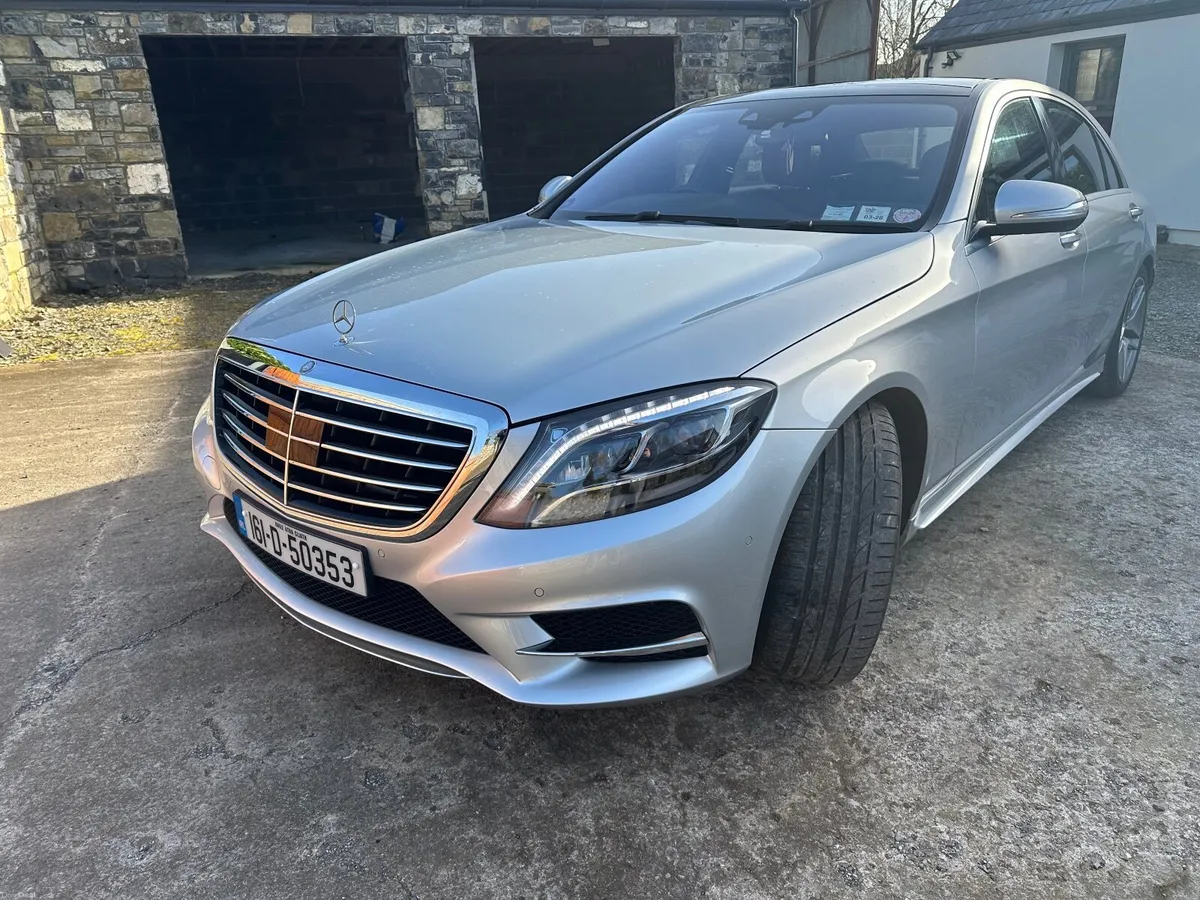 Mercedes-Benz S-Class 2016 - Image 1