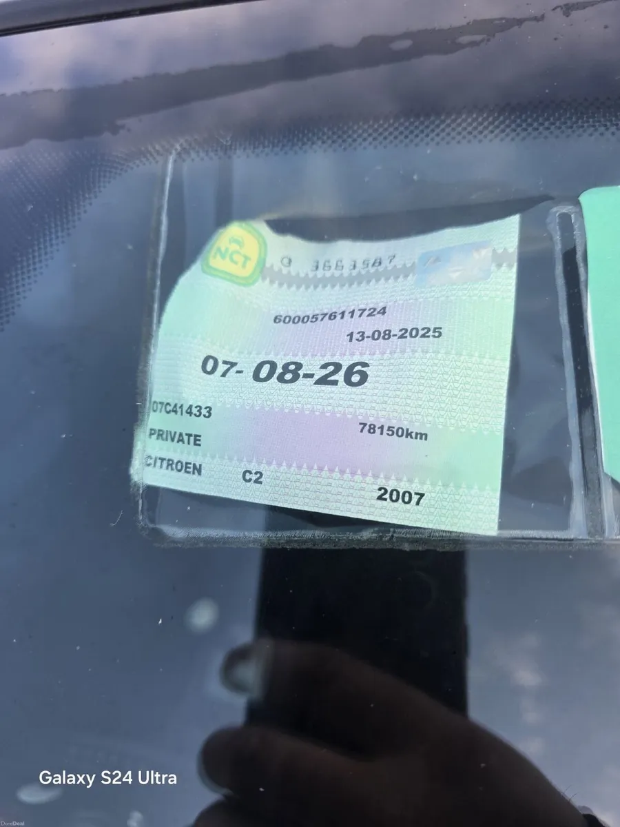 Citroen C2 2007 - Image 1