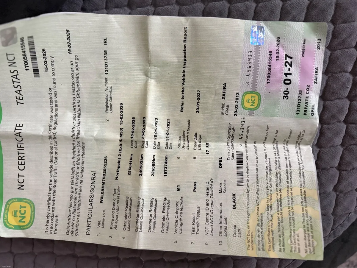 Opel Zafira 2013 - Image 1