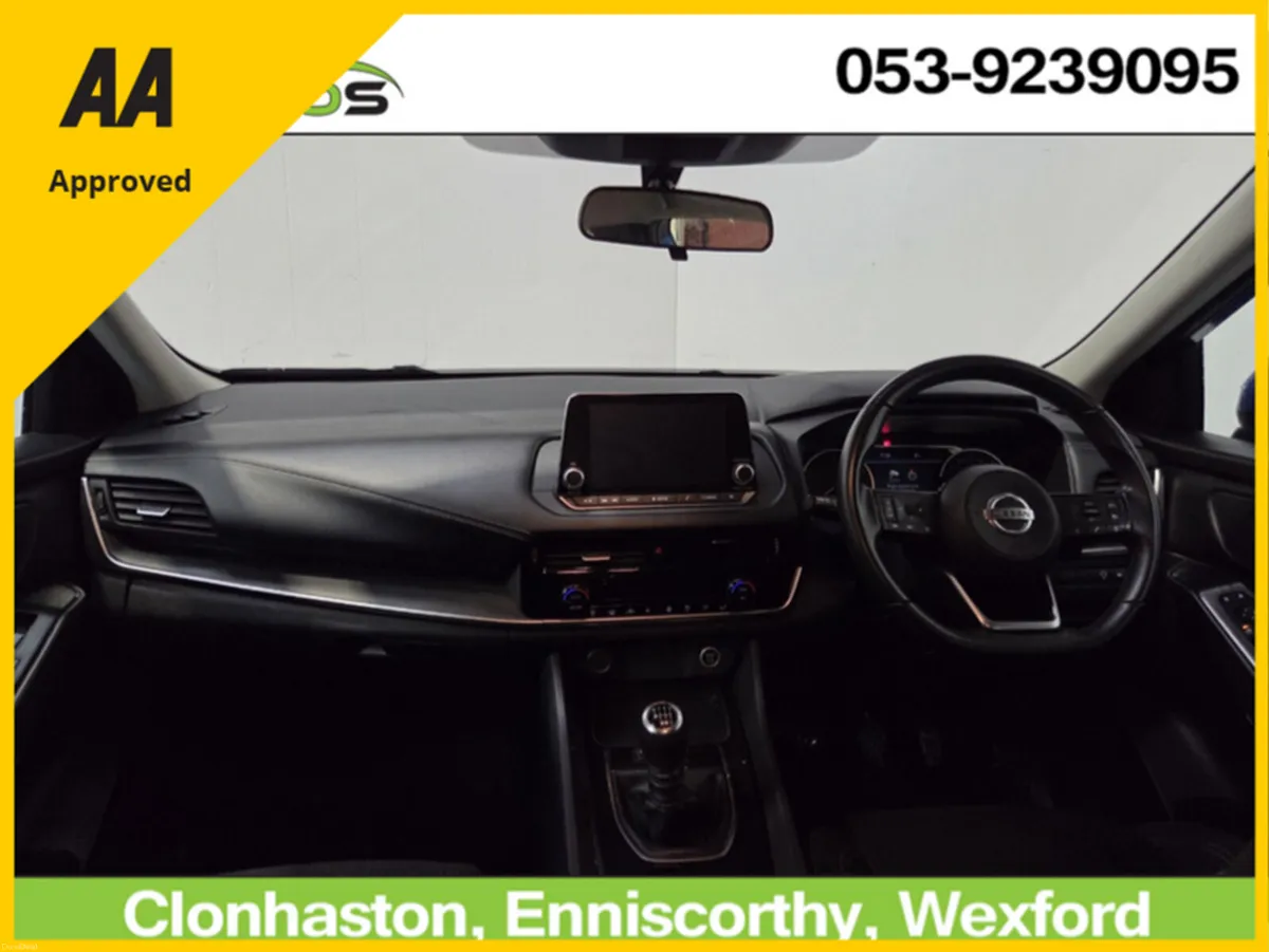 Nissan Qashqai 2022 1.3HB SV - Image 2