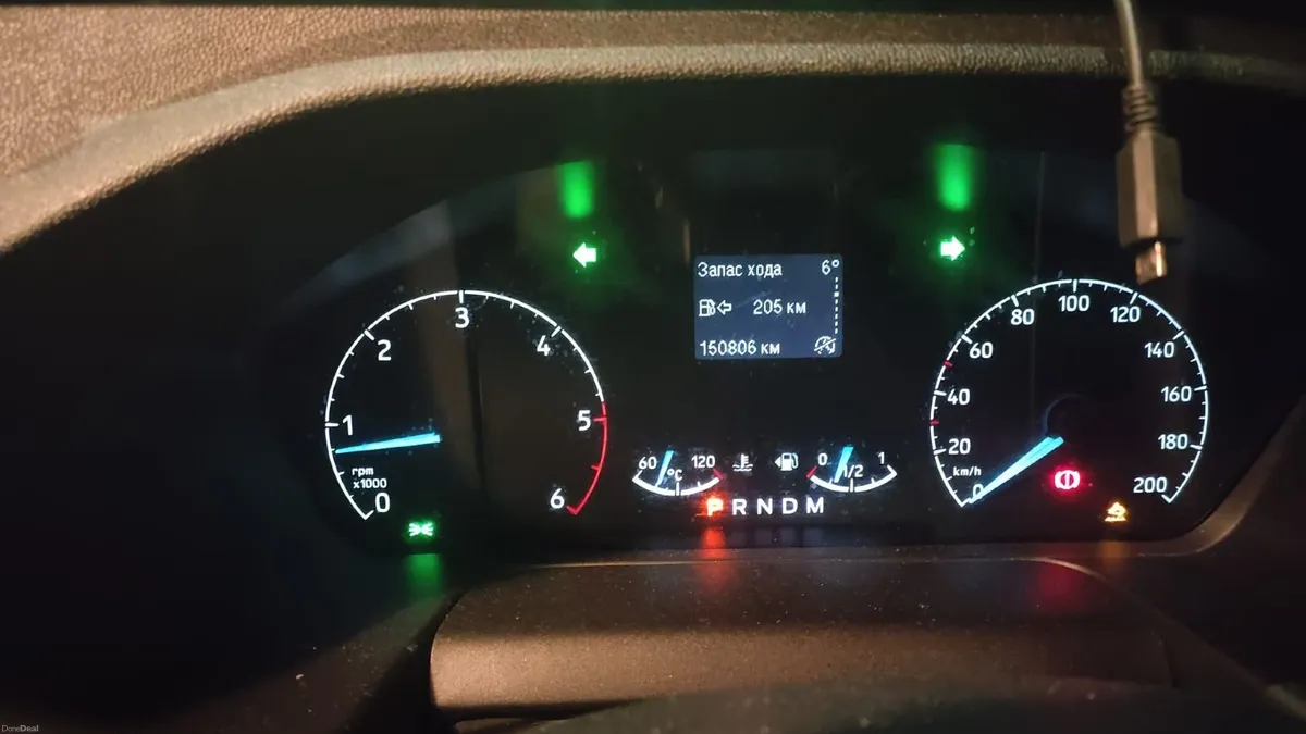 Ford Transit Custom 2023 - Image 4