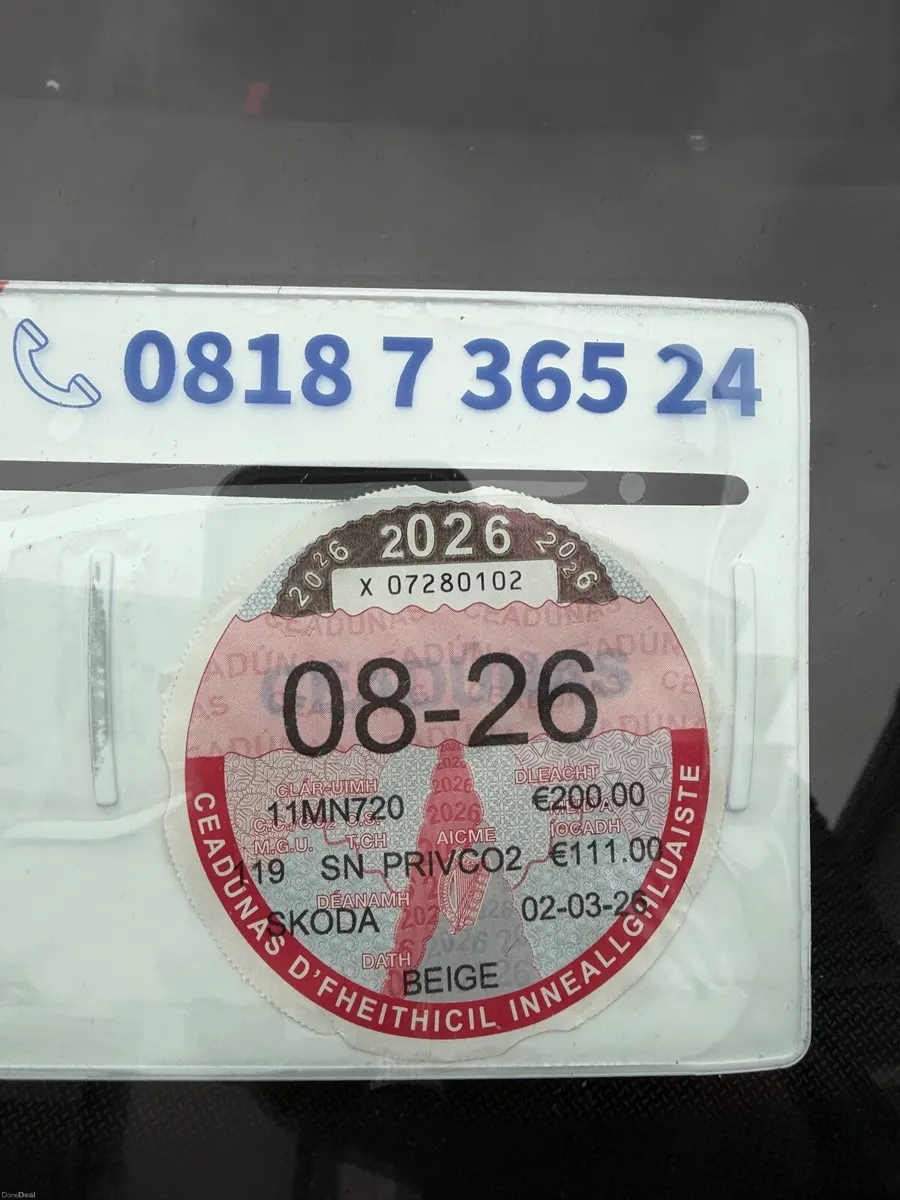 Skoda Octavia 2011 - Image 2