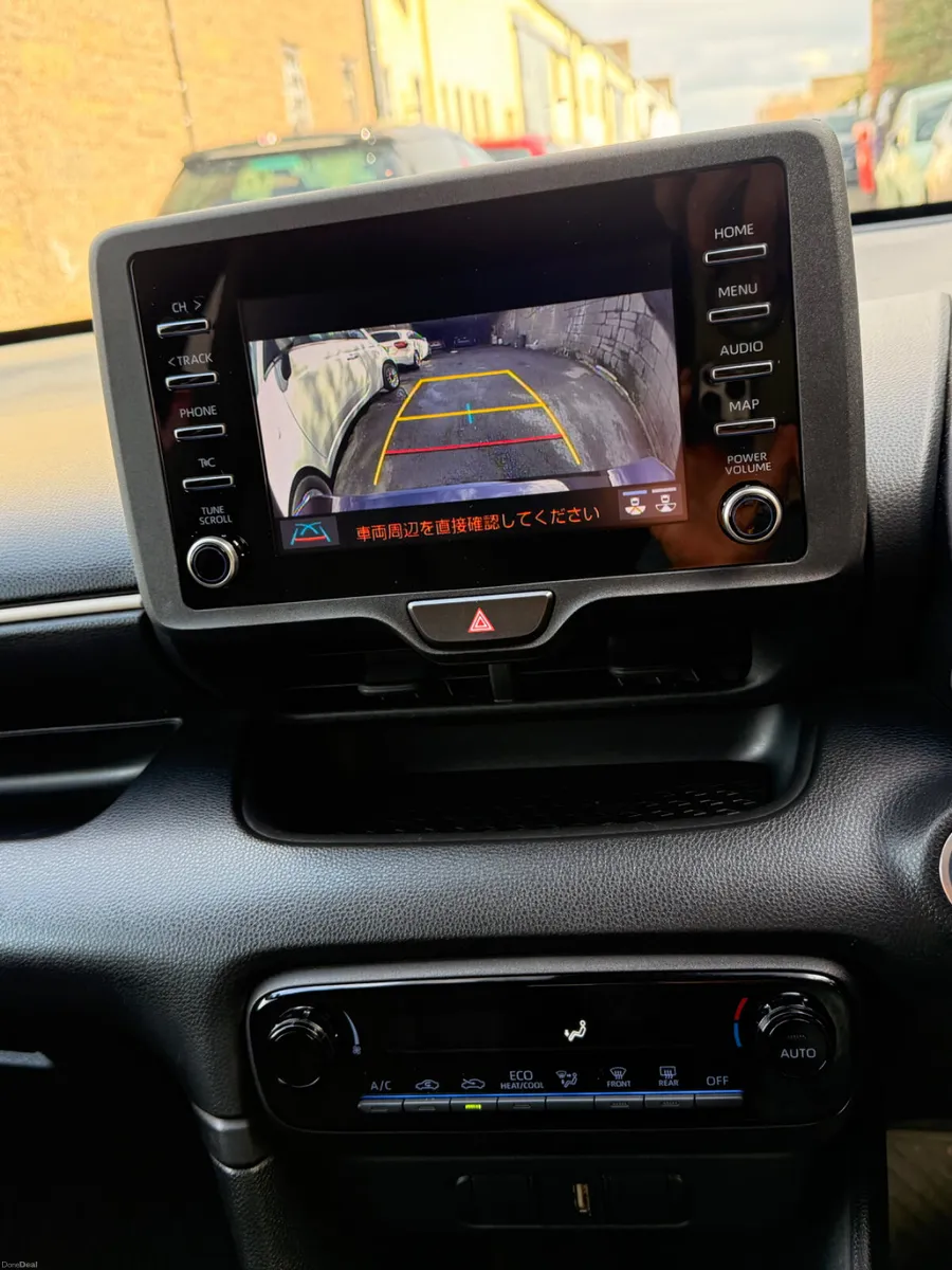 Toyota Yaris 2020 1.5 self charging hybrid - Image 1