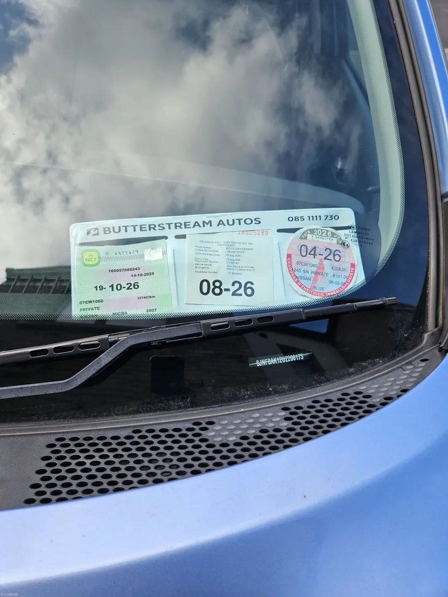 Nissan Micra 2007 - Image 1