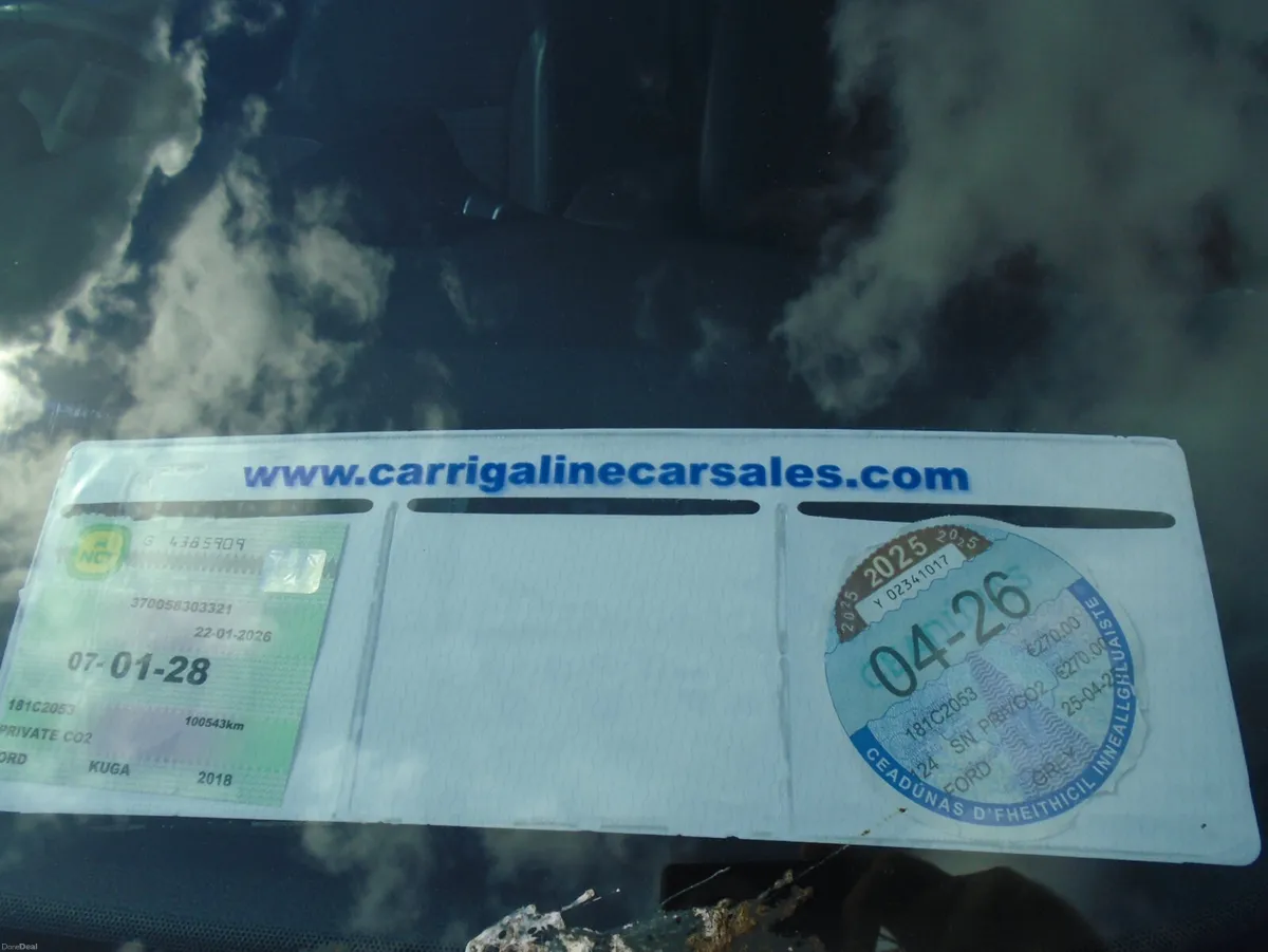 Ford Kuga 2018 - Image 3