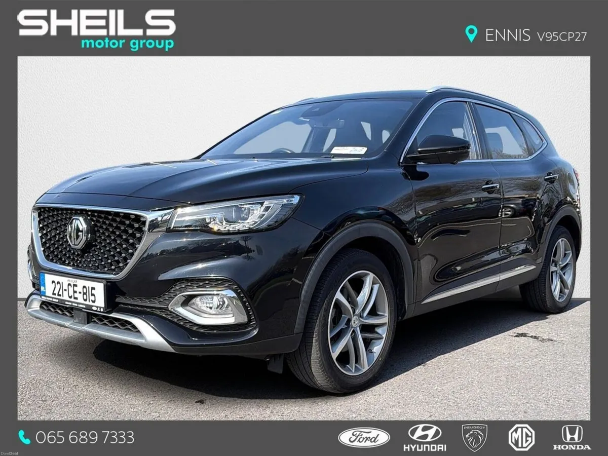 MG HS *SOLD* Exclusive Plug-in Hybrid Automatic - Image 4