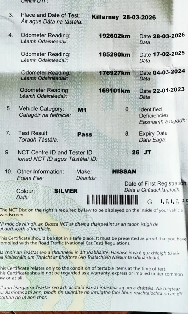 2008 Nissan Micra - Image 4