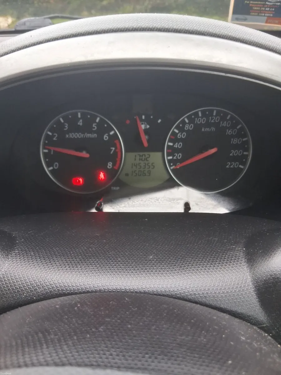 Nissan Micra 2008 - Image 4