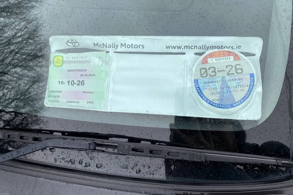 Toyota Corolla 2005 - Image 4