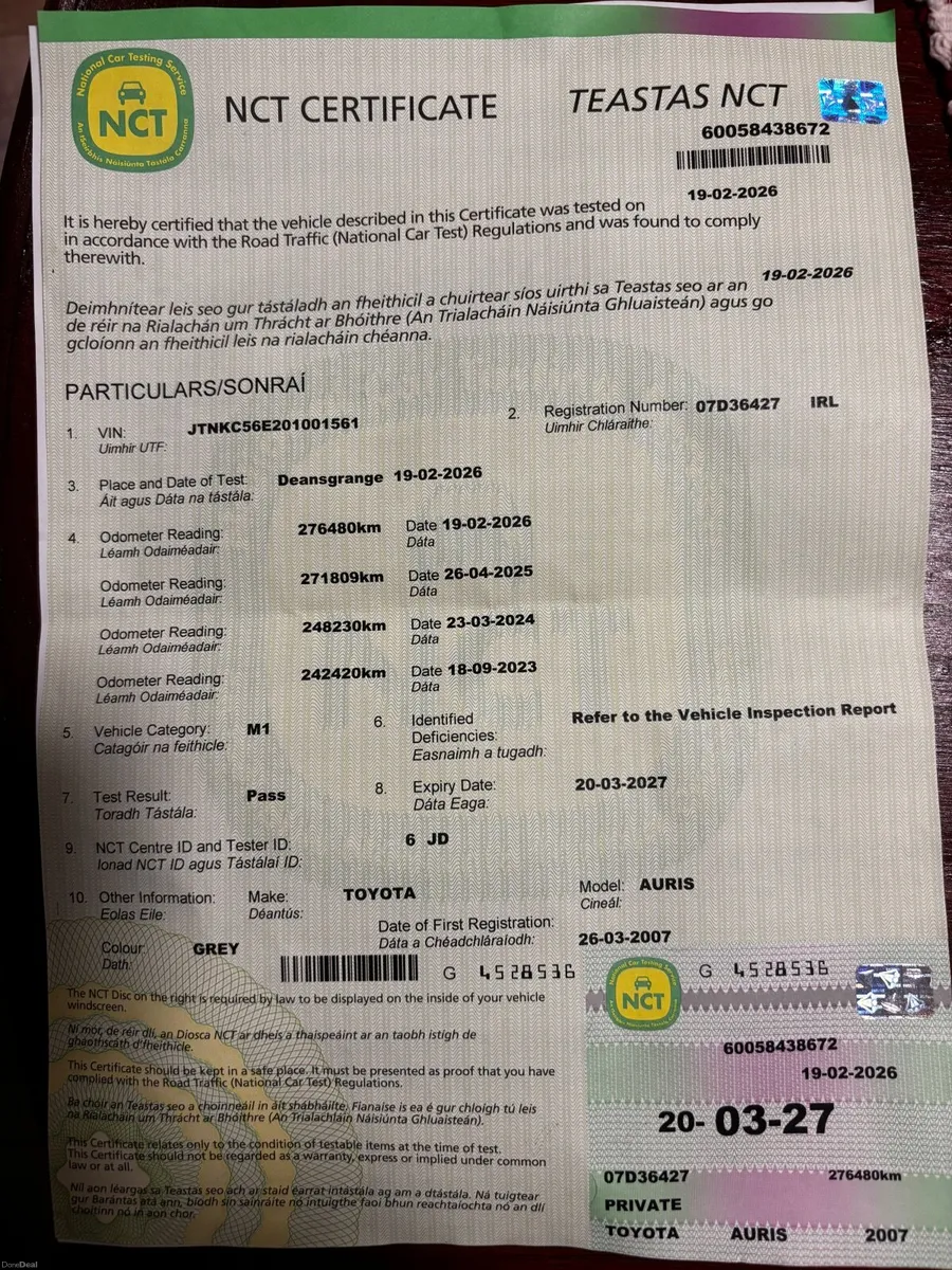 Toyota Auris 2007 1.4 diesel New NCT - Image 2