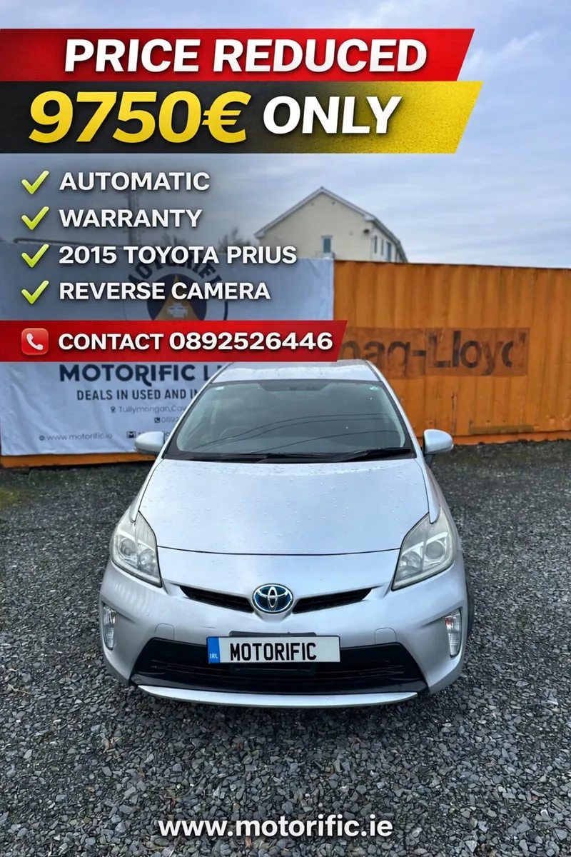 Toyota Prius 2015 | Best price on market | Rev Cam - Image 1