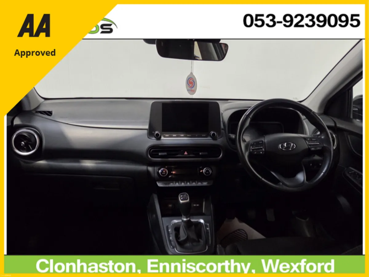 Hyundai KONA 2022 EXECUTIVE PETROL - Image 2