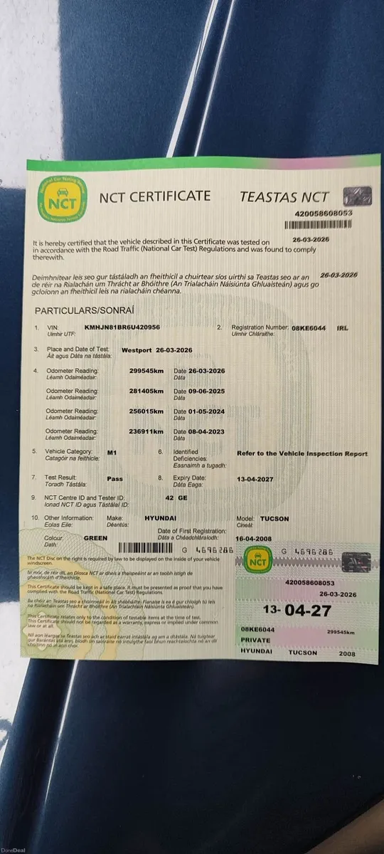 Hyundai Tucson 2008 - Image 1