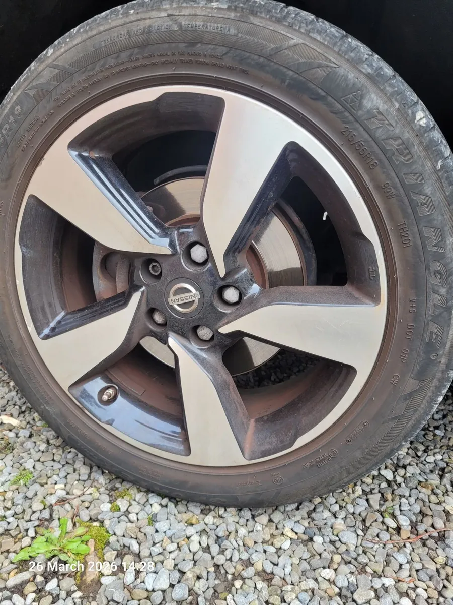 Nissan Qashqai 2016 - Image 1