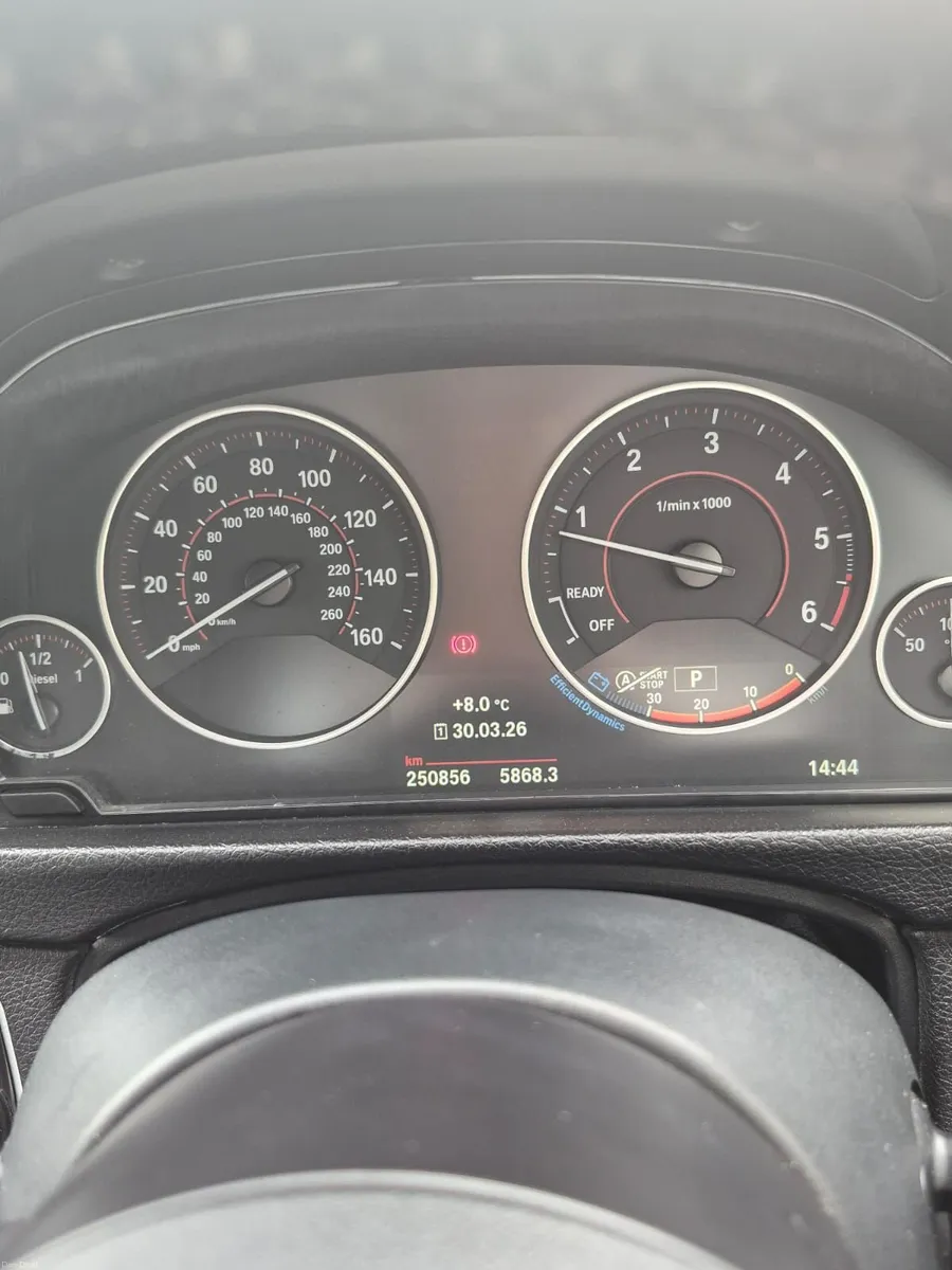 BMW 3-Series 2017 - Image 2