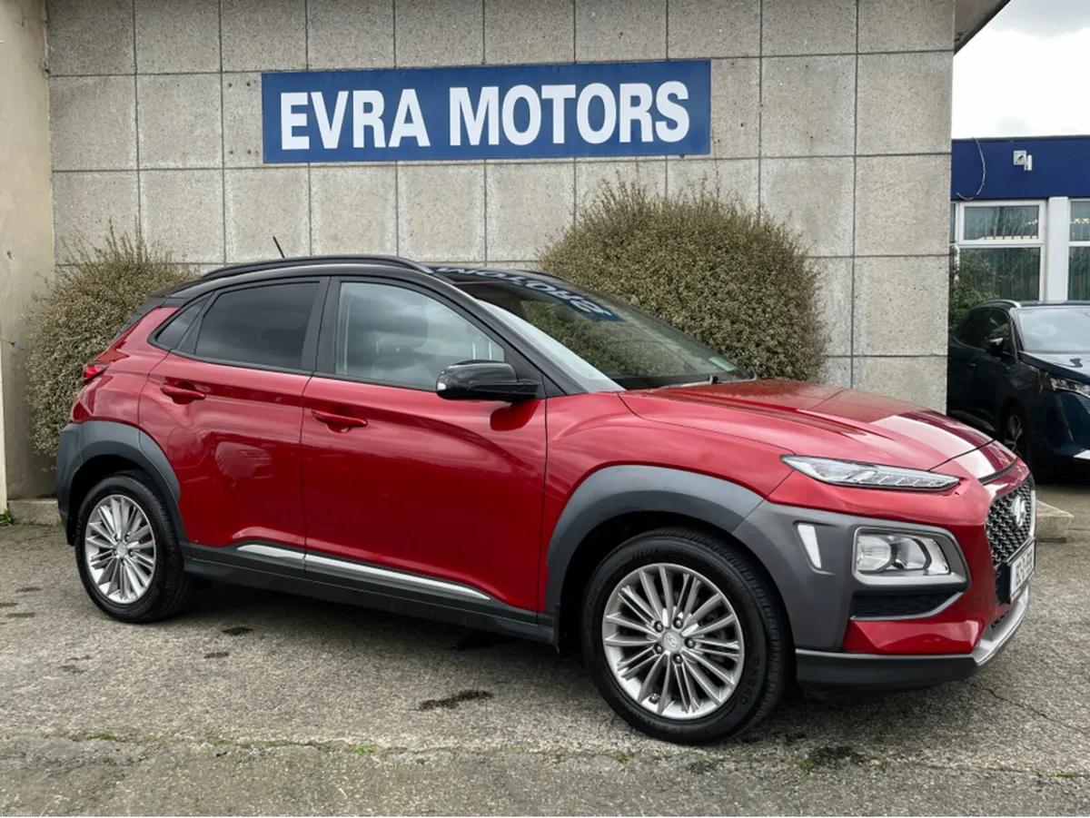Hyundai KONA KAUAI EXECUTIVE 1.0 PETROL //LOW MILE - Image 2