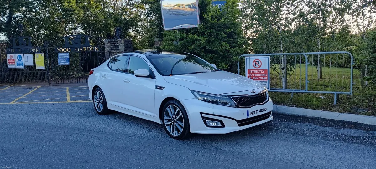 Kia Optima 2014 - Image 1