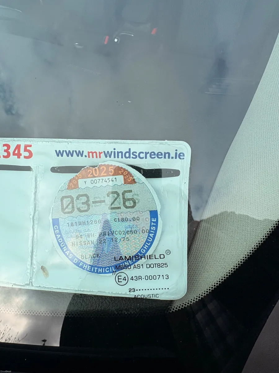 Nissan Pulsar 2018 , 1.5 diesel - Image 4