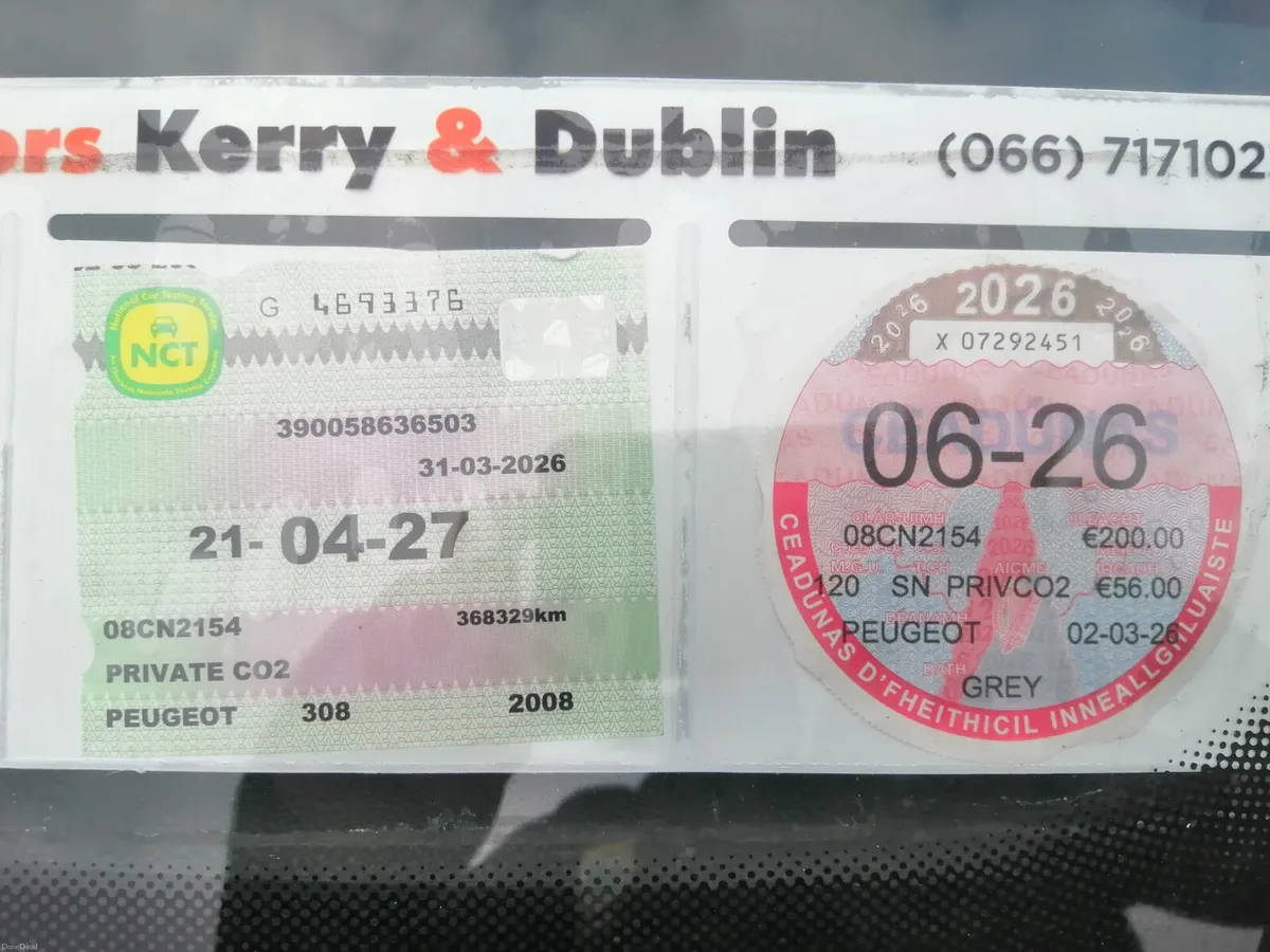 Peugeot 308 2008 Nct 04/27 - Image 2