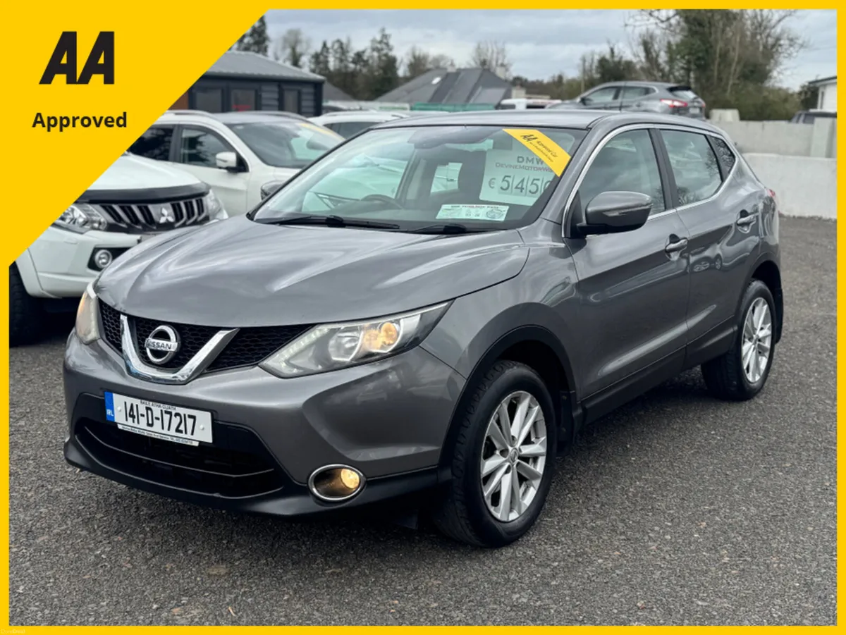 Nissan Qashqai 1.5 DSL SV 4DR - Image 1