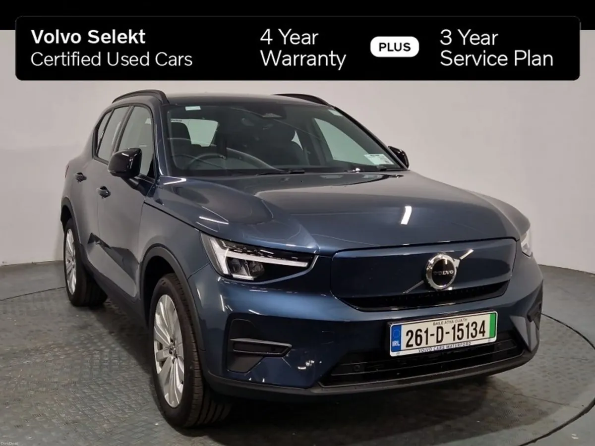 Volvo EX40 Single Motor Core *DEMO* - Image 1