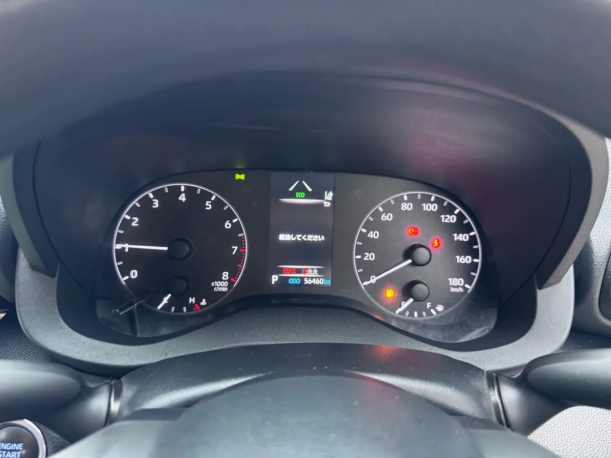 Toyota Yaris - Image 6