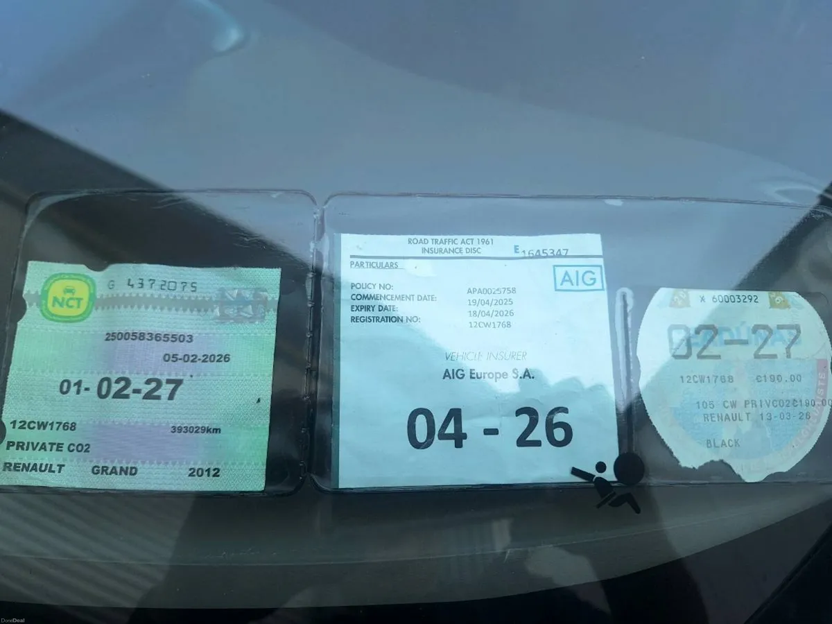 Car - Image 1