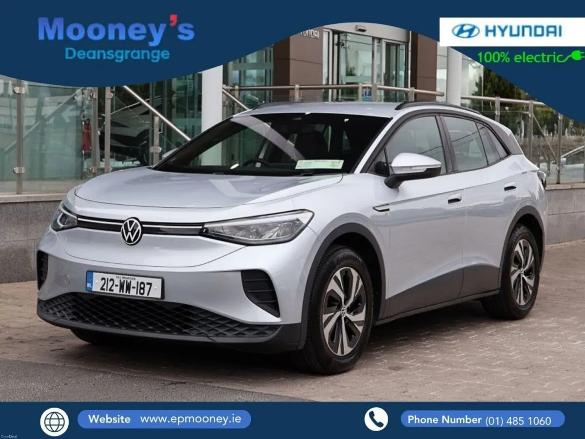 Volkswagen ID.4 CITY 52kWh 148HP - Image 1