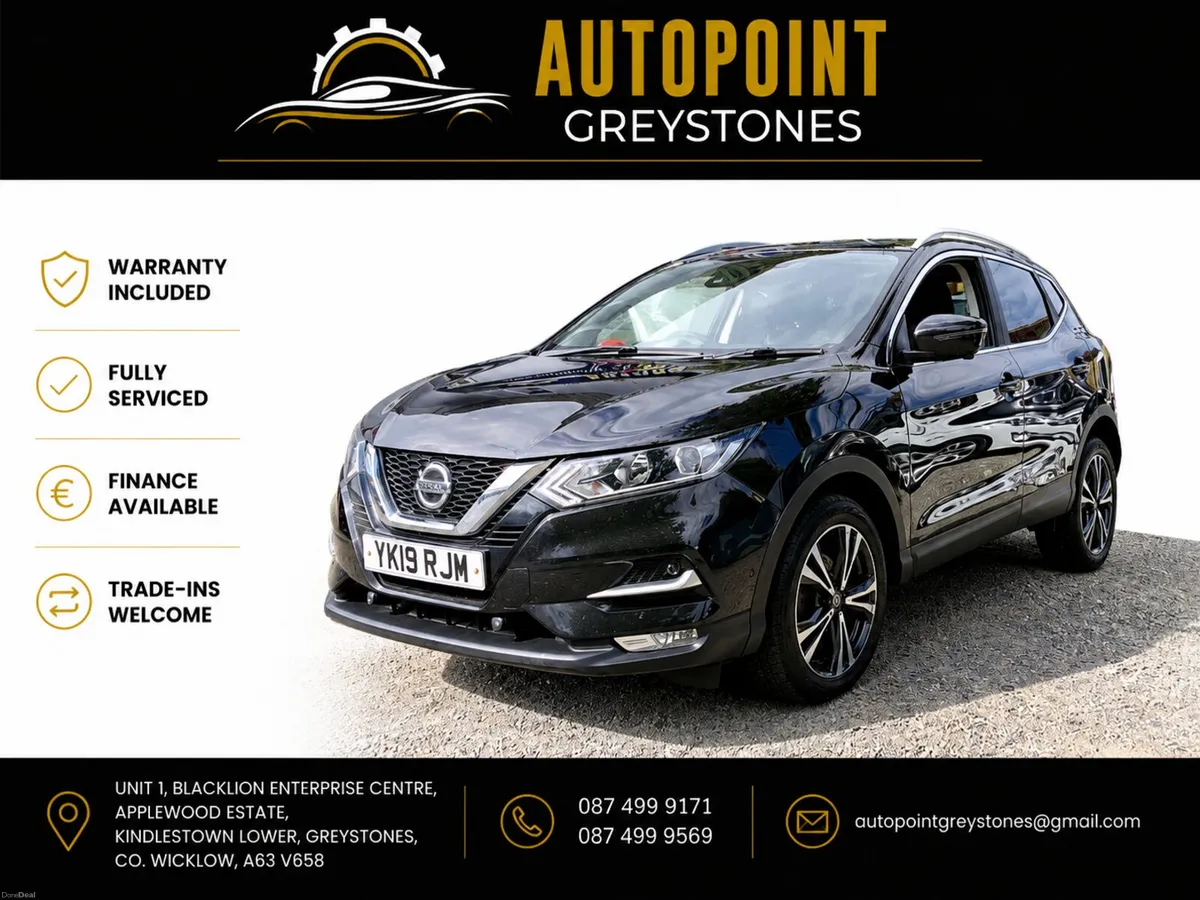 QASHQAI SVE 1.7 dsl - Image 1