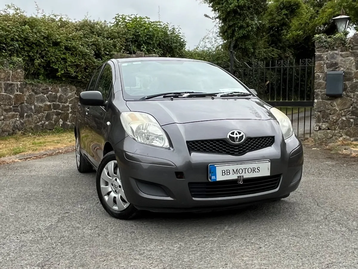 Toyota Yaris 1.0 VVT-i 5Dr Terra - Image 1
