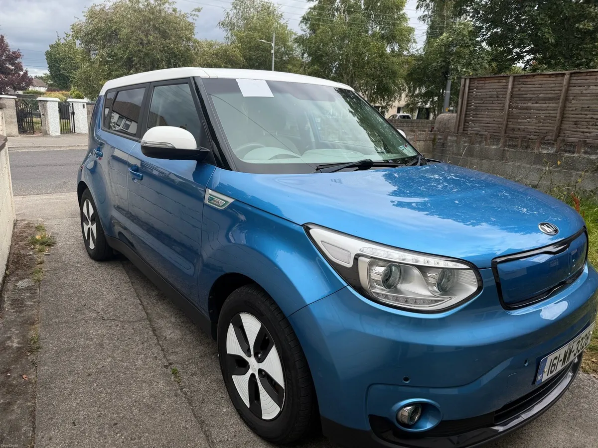 Car - Image 2